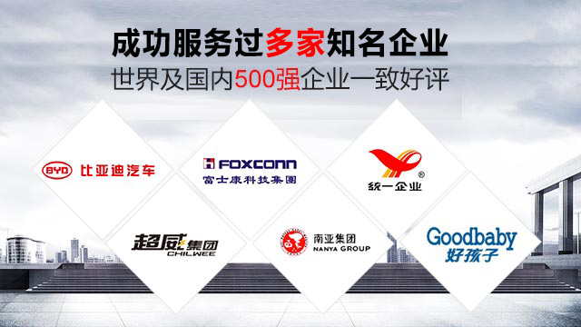 國寶過濾機-庫存充足，服務(wù)貨期短